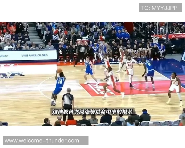 克尼佩尔逆袭登顶新秀榜埃奇库姆紧随其后哈珀强势入围新秀行列